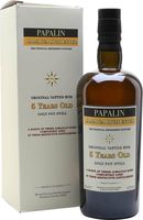 Papalin Rum Jamaica 5 Year Old High Ester Rum