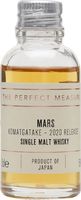Mars Komatgatake Sample / Bot.2020 Single Malt Japanese Whisky