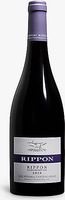 New Zealand Rippon Mature Vine Pinot Noir red...