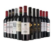 Glory-Vintage Bordeaux