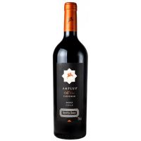Amplus Carignan Viña Santa Ema, Peumo