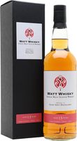 Glen Spey 2008 / 13 Year Old / Watt Whisky Speyside Whisky