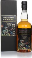Chichibu Taiwan Edition 2024 Single Malt Whis...