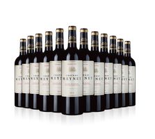 Château Meyney Saint Estèphe Cru Bourgeois