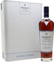 Macallan Hong Kong / Distil Your World Speyside Whisky