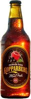 Kopparberg Mixed Fruit Premium Cider 500ml
