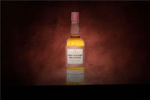 *COMPETITION* St. Magdalene 1980 (bottled 199...