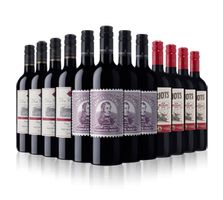 Favourites of Chile Reds Case