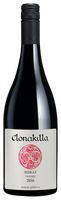 Clonakilla Canberra District Shiraz Viognier