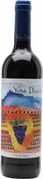 Vina Ilusion Rioja Joven 2023